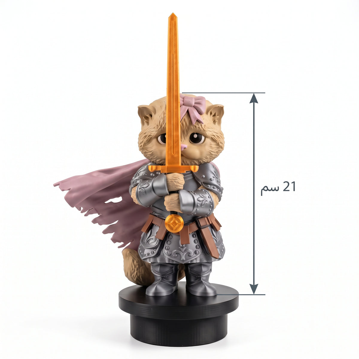 Knight Cat